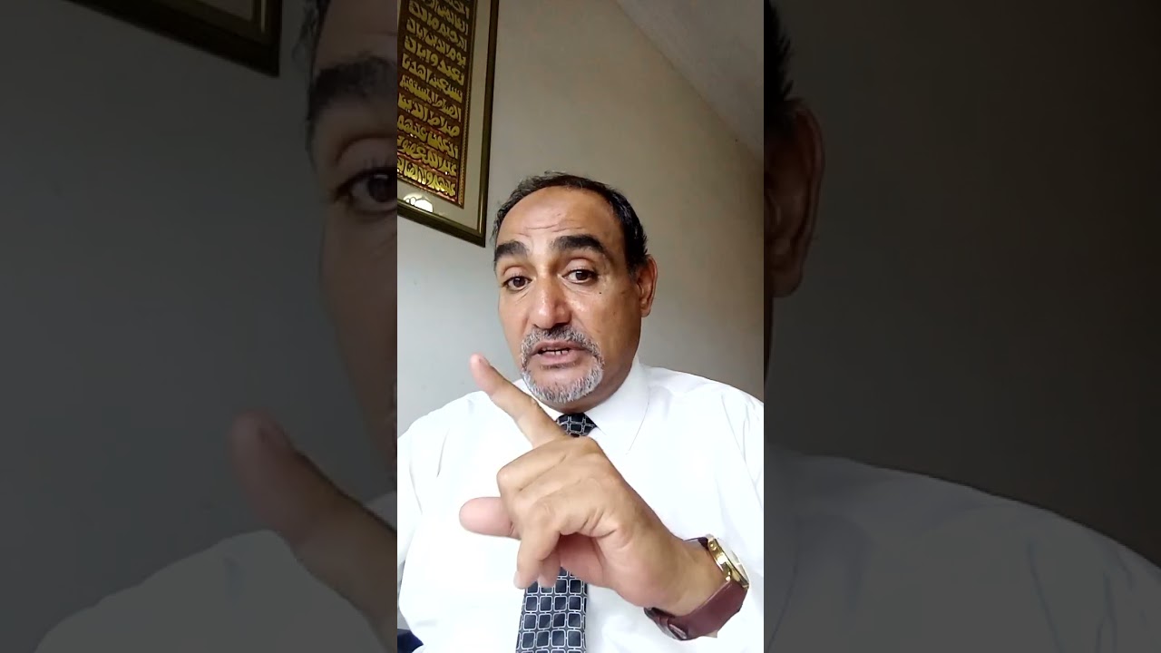 متى يكون حضور المتهم وجوبيا أمام محكمه النقض أو محكمه الجنح, إعداد سميرالمحامي بالنقض ٠١٠٢٧٣٧١٥٩٦