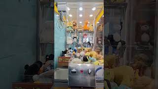new gameplay sound effects on my single maxx grab claw machine