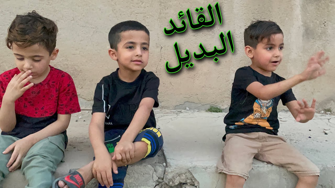 كشف مخطط العصابة