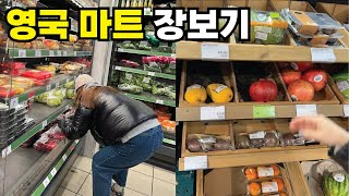 grocery shopping in uk |Let’s have a look UK supermarket with me_Vlog