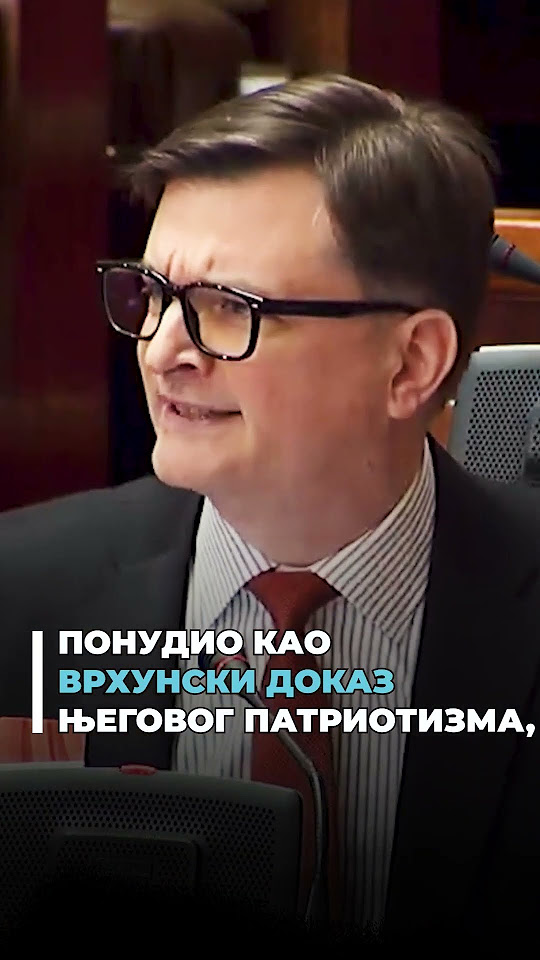 🎬 Милош Јовановић у филму ,,КО ТО ТАМО ПЕВА'' - YouTube