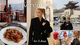 【韓国vlog】渡韓した3日間記録🇰🇷TWICEに会えて大興奮😭 韓国メイク/カフェ/シミ取り