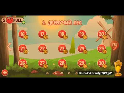Шарик ИГРА - YouTube