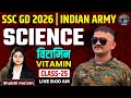 SSC GD 2026 Science व ट म न Vitamin Class 25 INDORE PHYSICAL ACADEMY Shubhi Ma Am SSC GD 2026 Science व ट म न Vitamin Class 25 INDORE PHYSICAL ACADEMY Shubhi Ma Am