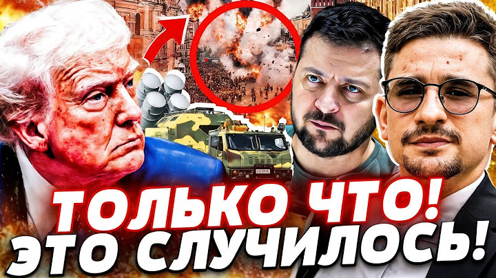 ⚡️3 МИНУТЫ НАЗАД! В МОСКВЕ КАТАСТРОФА! СРОЧНО от БУДАНОВА: ГУР СДЕЛАЛИ НЕВОЗМОЖНОЕ | МАЙКЛ НАКИ