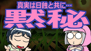 映画感想よもやま話　S211　黙秘