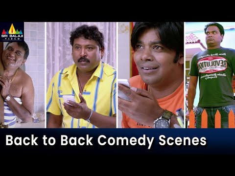 Back to Back Hilarious Comedy Scenes | Vol 1 | Where Is Vidya Balan | Telugu Comedy Scenes - SRIBALAJIMOVIES