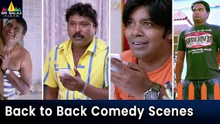 Back to Back Hilarious Comedy Scenes | Vol 1 | Where Is Vidya Balan | Telugu Comedy Scenes
