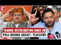 RJD leader Tejashwi Yadav accuses BJP chief Nadda of distributing bags in poll-bound areas