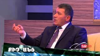 Մարդկային գործոն #172,Թեմա՝ՊՐՈԲԼԵՄՆԵՐԻ ՄԱՐԶԿԵՆՏՐՈՆ / Mardkayin Gortson Մարդկային գործոն #172,Թեմա՝ՊՐՈԲԼԵՄՆԵՐԻ ՄԱՐԶԿԵՆՏՐՈՆ / Mardkayin Gortson