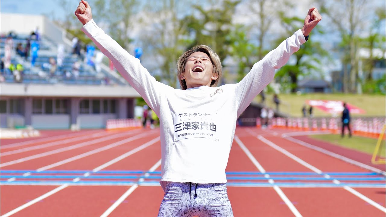 大逆転優勝！】人生で初めてマラソン大会を優勝した瞬間。 - YouTube