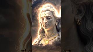 कर्म को पूजा बना ले… शिव खुद तेरे जीवन में उतर आएंगे! 🕉️🔥 #ShivBhakti #KarmaBhakti #MahadevKripa#yt