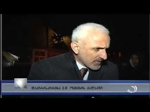 პარლამენტის ვიცე–სპიკერის მურმან დუმბაძის კომენტარი უმაღლეს საბჭოში მომხდარ ინციდენტზე