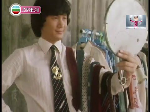 許冠傑 Sam Hui ~ 先敬羅衣後敬人【1980 許冠傑特輯 】【Music Video 】