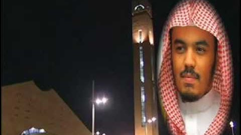 الشيخ ياسر الدوسري سوره مريم