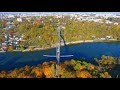 Города Украины - Житомир  Осенний парк 4К. (Cities of Ukraine - Zhitomir Autumn Park)