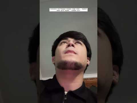 Раднойои ма Падару - Мадара қадр кнен❤️ #bassmusic #rek #музыкаонлайн #бас #love #cover #музыка