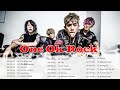 【One Ok Rock】ワンオクロックおすすめの名曲 || ONE OK ROCK ベストヒット || ONE OK ROCK 人気曲 | ONE OK ROCK Greatest Hits V35