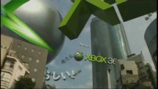 Xbox 360 Japan 12-10 commercial (gen16.com)