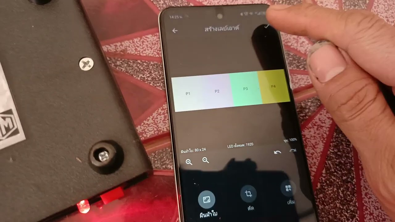 การสร้างเลย์เอาท์จอ NMminiLED/สร้างตัวอักษรวิ่ง