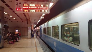5687次12節加班復興號台北進站(E239)