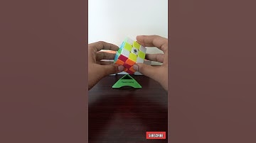 Satisfying checkerboard pattern in 3x3 rubiks cube