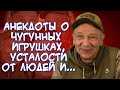 Анекдоты о самом сильном человеке💪, споре раввинов, большом зелёном драконе🐉 и...