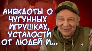 Анекдоты О Самом Сильном Человеке💪, Споре Раввинов, Большом Зелёном Драконе🐉 И...