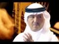 محمد عبدة - يوم اقبلت