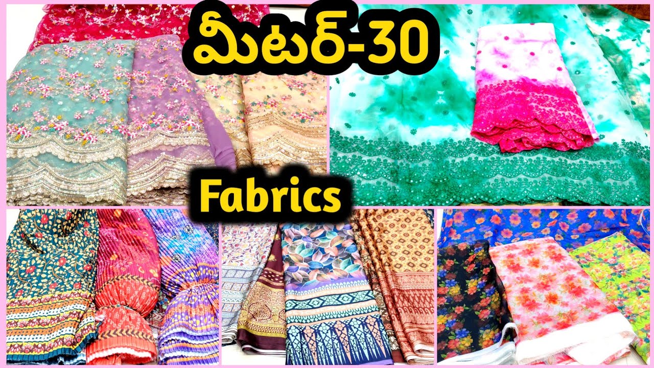 Madina / Cheap And Best Fabrics In Hyderabad / మీటర్30 Only