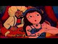 ألف ليلة وليلة 036الامير جاهنشاه