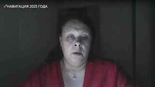 видео: Денежная Звезда в вашей карте Ба Цзы картинка: Денежная Звезда в вашей карте Ба Цзы