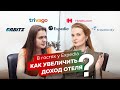 ✅ Как настроить ОТА, Expedia, Booking, Trivago и увеличить доход отеля? | Инвестиции в недвижимость.