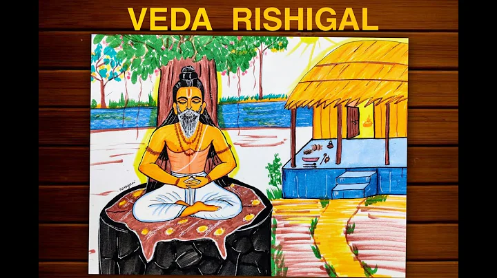 20.6. Veda Vaibhavam series - Veda Rishigal