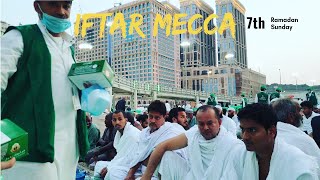 Iftar in Mecca Al Haram 7th Ramadan  | World Largest Iftar in Makkah Al Haram Khana Kaba |خانہ کعبہ|