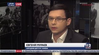 Евгений Мураев в Евгений Мураев в