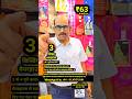 3Building warehouse manufacturer and wholesaler Fancy designer sarees specialist