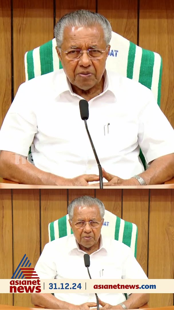 പുതുവർഷം നമുക്കൊരു തീയതിയല്ല, ആഘോഷത്തിന്റെ സുദിനം
