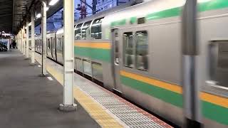 E231系1000番台コツK-41編成【機器更新車】+コツS-19編成藤沢駅発車