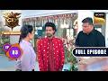 A Poisoned Necklace | CID | Ep 83 | New Season | Full Episode