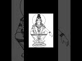 God Ayyappan pencil drawing #short