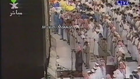 105 - سورة الفيل | تلاوة من الزمن الجميل صلاة المغرب 1415هـ فضيلة الشيخ سعود الشريم
