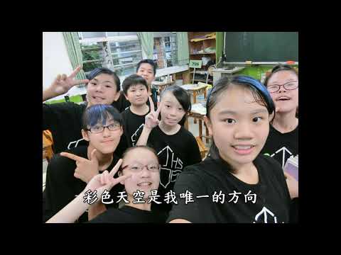 {風箏} 2012十五所高中同學大合唱 歌詞