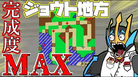 マイクラプリン ポケモン 作り方名画 Mp3