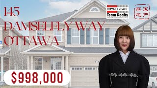 SOLD【Ottawa Real Estate】145 Damselfly Way, Ottawa, ON K2J 6H6 -  Presented by Ruby Xue Team