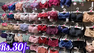 Branded Innerwear @ Wholesale Price| Chickpet Courier Avail #bra #panties #undergarments #shapewear screenshot 4