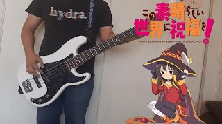 Tomorrow - Machico (Bass Cover w/ Tabs)