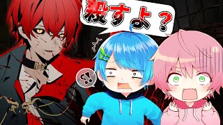 Bau-kun is such a psychopath that he becomes paralyzed and tries