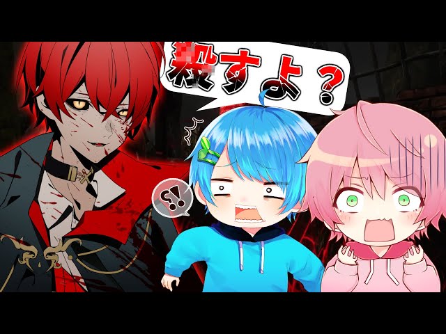 Bau-kun is such a psychopath that he becomes paralyzed and tries