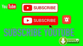 ПОДПИСКА и КОЛОКОЛЬЧИК для канала YouTube скачать бесплатно на зелёном фоне